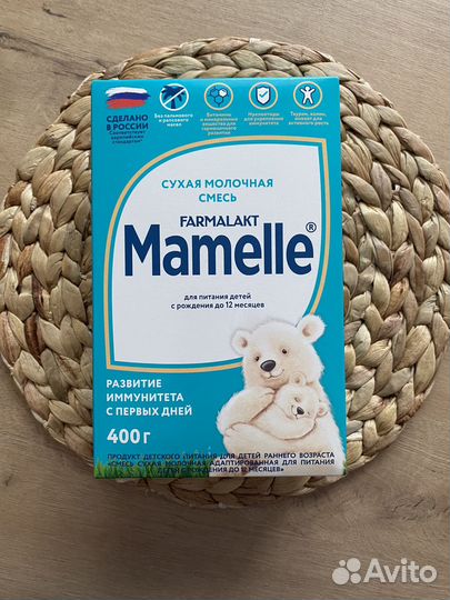 Детская смесь Mamelle 6 пачек