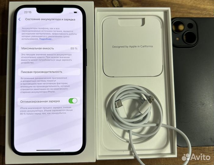 iPhone 14, 128 ГБ