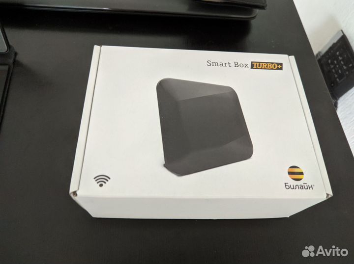 Smartbox turbo + plus rooter