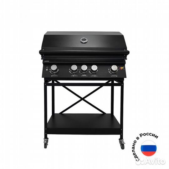 Газовый гриль Bizon Premium Black 4 на подставке