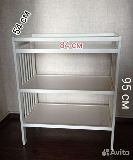 Пеленальный столик