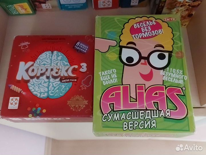 Прокат настольных игр