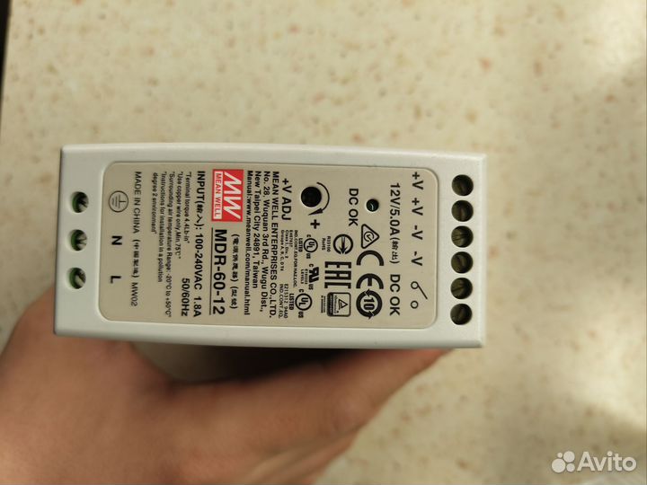 Блок питания Mean Well MDR-60-12