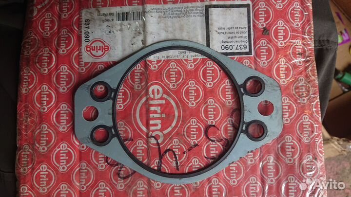 Прокладка насоса гур ISF 3.8, ISBe 4896897