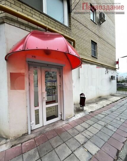 Сдам помещение свободного назначения, 71.5 м²