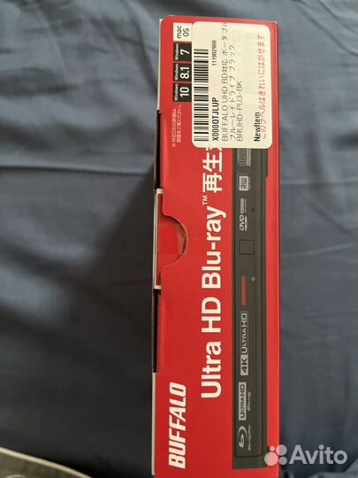 Blu ray плеер Buffalo