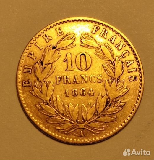 10 франков Наполеон III Золото 2 экз