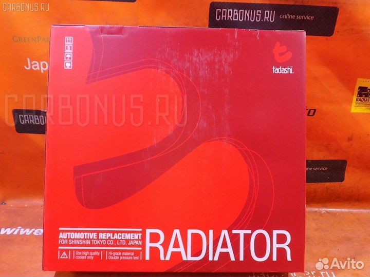Радиатор двс tadashi TD-036-33001 на Honda Accord