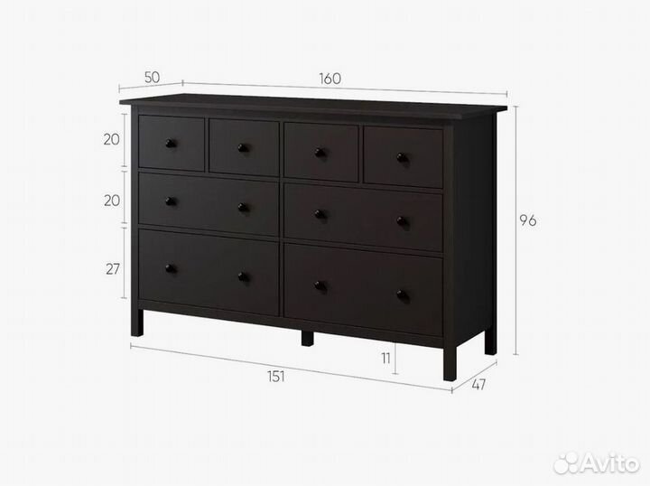 Комод хемнэс (hemnes) 8 ящиков черный