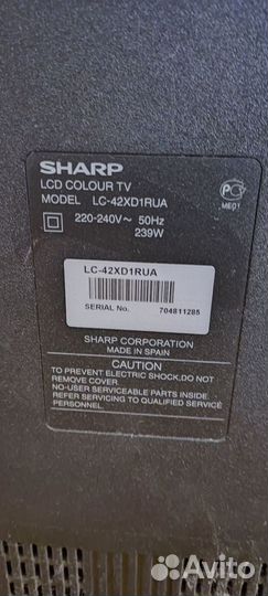 LCD телевизор, 42 дюйма Sharp LC-42XD1RU