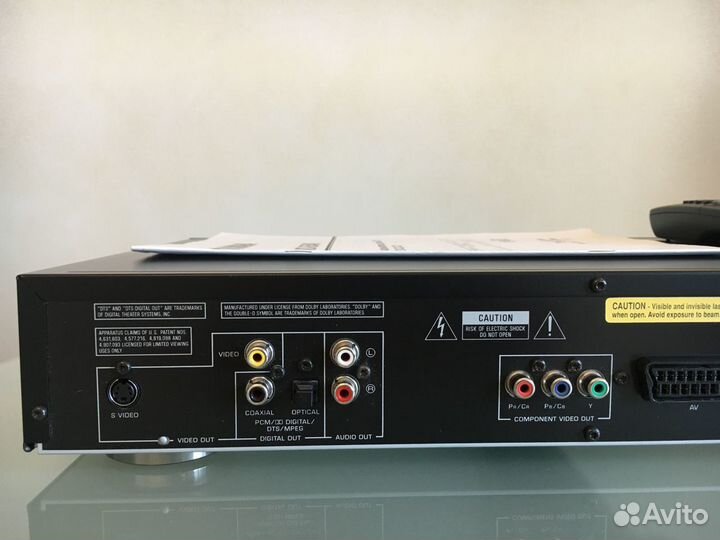 DVD-плеер yamaha DVD-S540