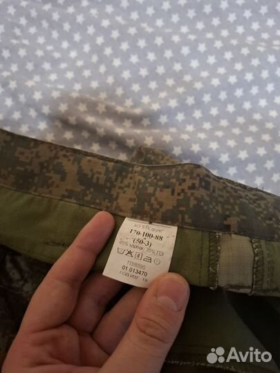 Военная форма летняя вкпо уставная