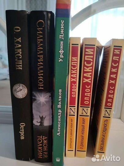 Русская и Зарубежная классика и другие книги