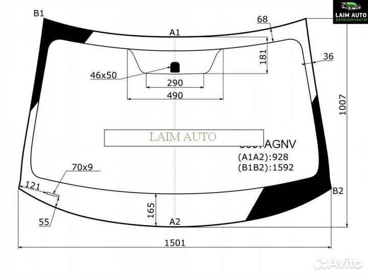 Стекло лобовое Mitsubishi Outlander 12-22 5697agnv