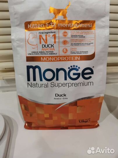 Корм монж для котят