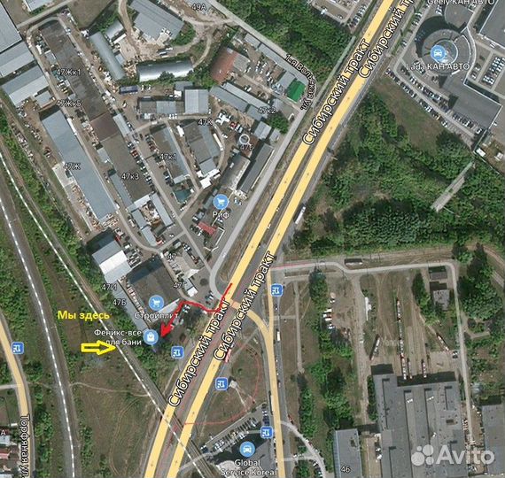 Зеркало для бани прямоугольное можжевельник