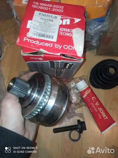 Шрус наружный audi A4,5,vw Passat v, scoda sb