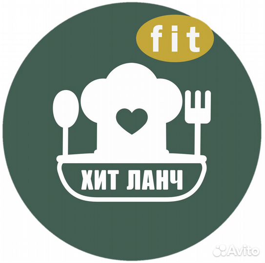 Повар в кафе