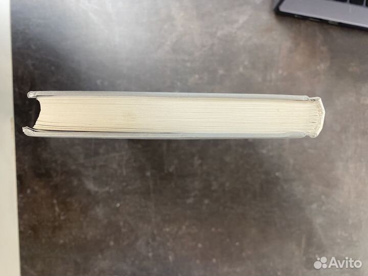 Мужчины с Марса, Женщины с Венеры