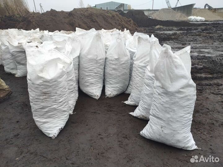 Уголь каменный с доставкой дом и дпк