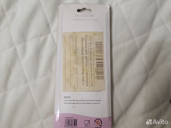 Плунжер для работы с мастикой Цветы