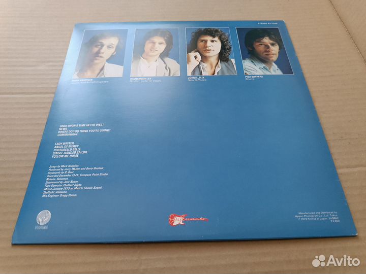 LP Dire Straits Communique 1979 Vertigo Japan NM