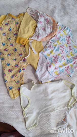 Одежда пакетом до 80 см