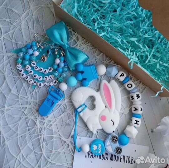 Подарочный набор для новорожденного