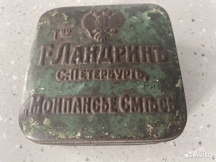 Жестяная коробка дореволюционная