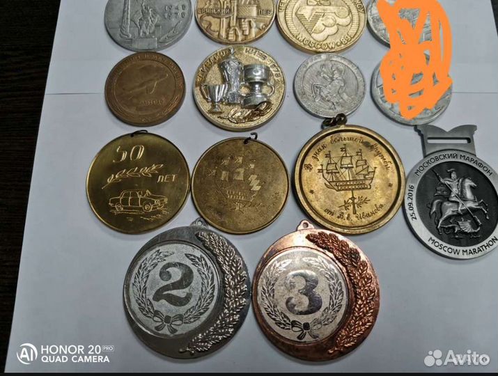 Медаль настольная СССР