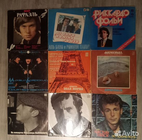 Виниловые пластинки СССР