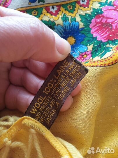 Старинные платки