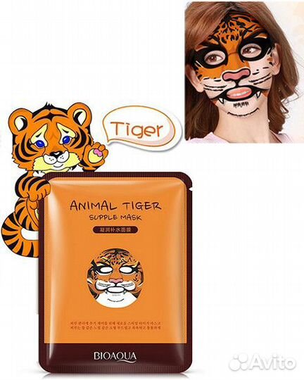 Тканевая маска для лица