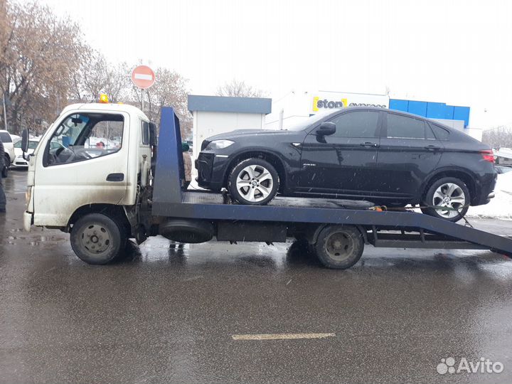 Услуги Эвакуатора