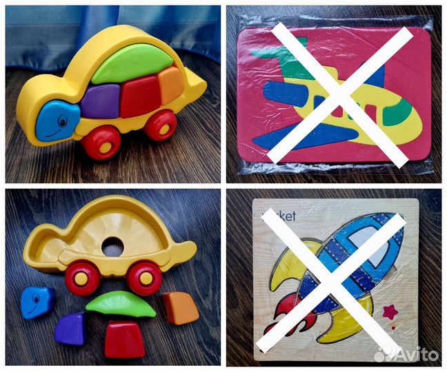 Развивающие игрушки