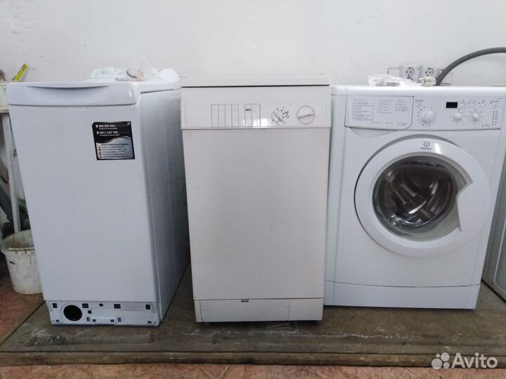 Ремонт стиральных, посудомоечных, сушильных машин