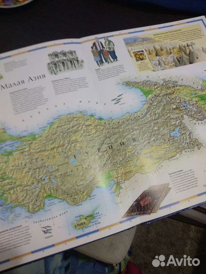 Иллюстрированный атлас мира Махаон