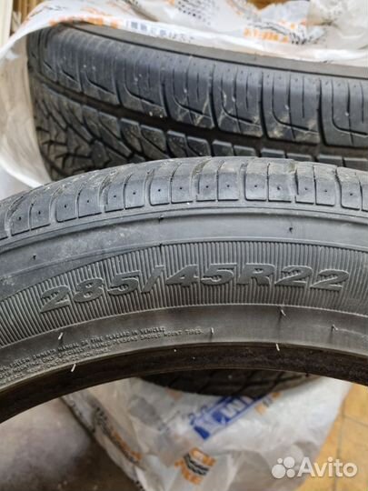 Nexen Roadian HP SUV 285/45 R22 114V