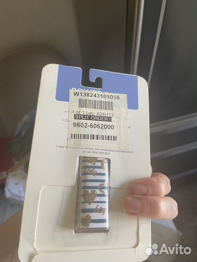 Power bank паур банк