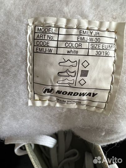 Коньки детские