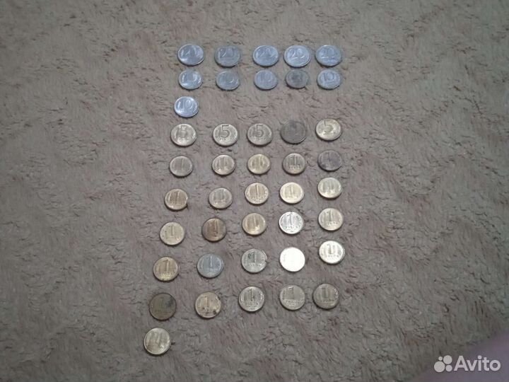 Монеты СССР 1992 года