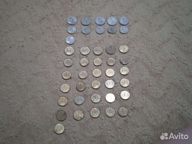 Монеты СССР 1992 года