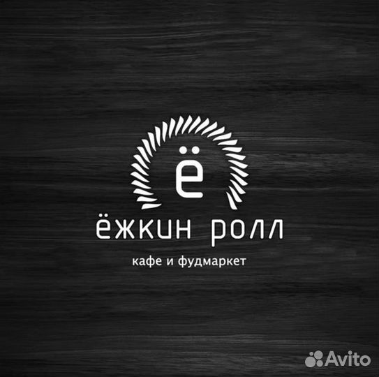 Администратор кассир в кафе