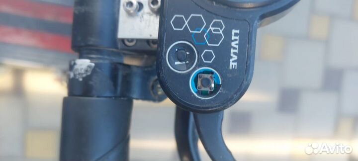 Электросамокат