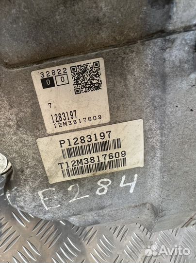 АКПП Вольво XC90, D5244T18 2013