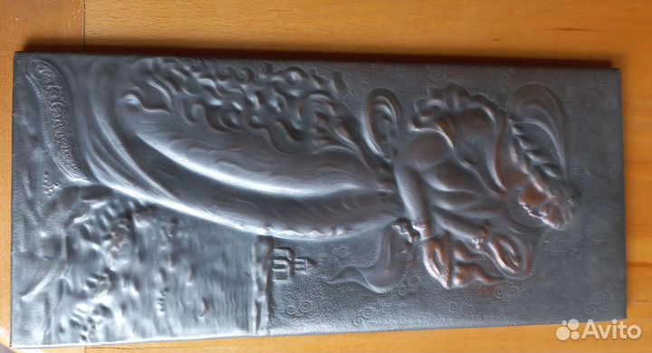 Чеканки Девушка с огнем