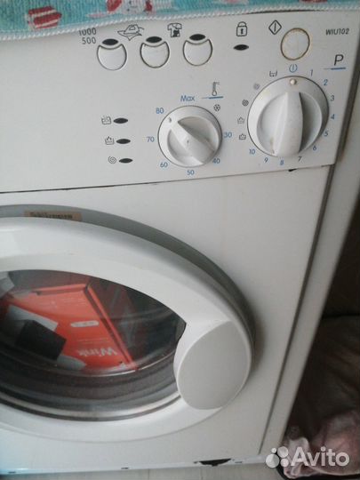 Продам стиральную машинку на запчасти