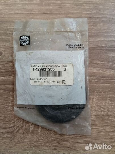 420831355 сальник коленвала цент BRP Rotax 580 583