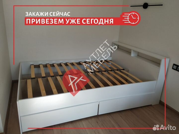 Кровать двухспальная с ящиками