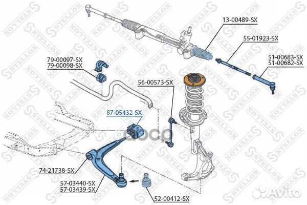 87-05432-SX сайлентблок рычага зад. Opel Signu